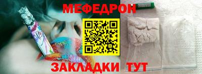 Альфа ПВП Ликино-Дулёво