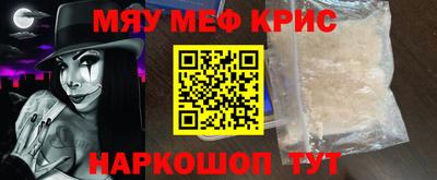 Альфа ПВП Ликино-Дулёво