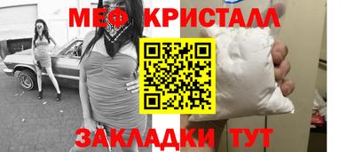 ПСИЛОЦИБИНОВЫЕ ГРИБЫ Ливны