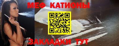 Альфа ПВП Ликино-Дулёво