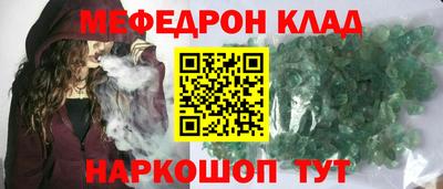 ПСИЛОЦИБИНОВЫЕ ГРИБЫ Ливны