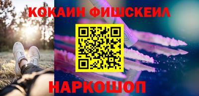 Альфа ПВП Ликино-Дулёво