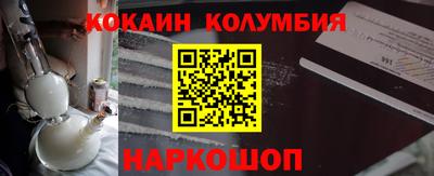 Альфа ПВП Ликино-Дулёво