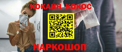 Альфа ПВП Ликино-Дулёво