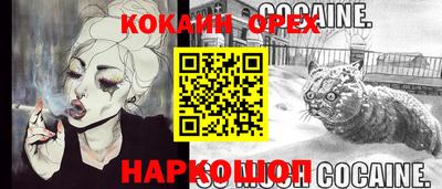 Альфа ПВП Ликино-Дулёво