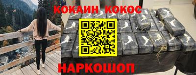 Альфа ПВП Ликино-Дулёво