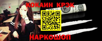 а пвп мука Лесосибирск