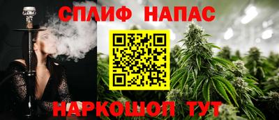 ПСИЛОЦИБИНОВЫЕ ГРИБЫ Ливны