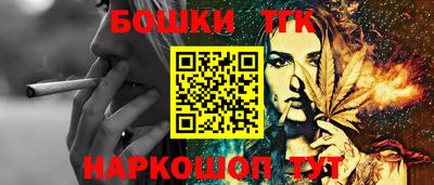 ПСИЛОЦИБИНОВЫЕ ГРИБЫ Ливны