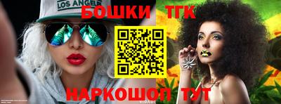 Альфа ПВП Ликино-Дулёво