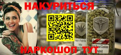 а пвп мука Лесосибирск