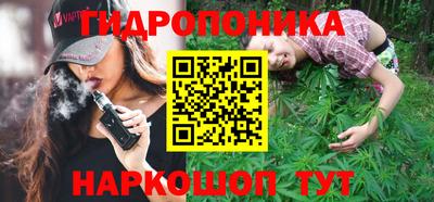 а пвп мука Лесосибирск