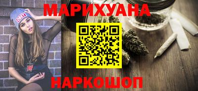Альфа ПВП Ликино-Дулёво
