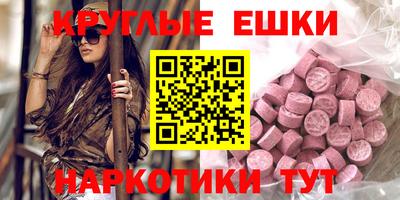 Альфа ПВП Ликино-Дулёво
