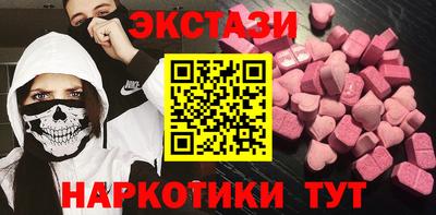Альфа ПВП Ликино-Дулёво