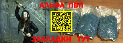 ПСИЛОЦИБИНОВЫЕ ГРИБЫ Ливны