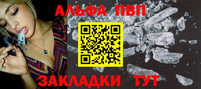 ПСИЛОЦИБИНОВЫЕ ГРИБЫ Ливны