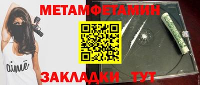 ПСИЛОЦИБИНОВЫЕ ГРИБЫ Ливны