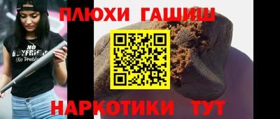 а пвп мука Лесосибирск