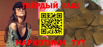 ПСИЛОЦИБИНОВЫЕ ГРИБЫ Ливны