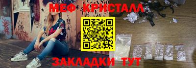 ПСИЛОЦИБИНОВЫЕ ГРИБЫ Ливны