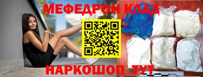 ПСИЛОЦИБИНОВЫЕ ГРИБЫ Ливны
